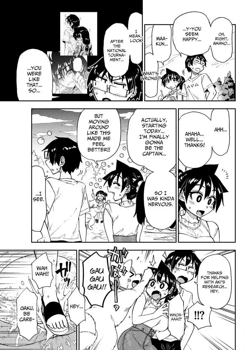 Amano Megumi wa Suki Darake! Ch. 146 Soap Bubbles