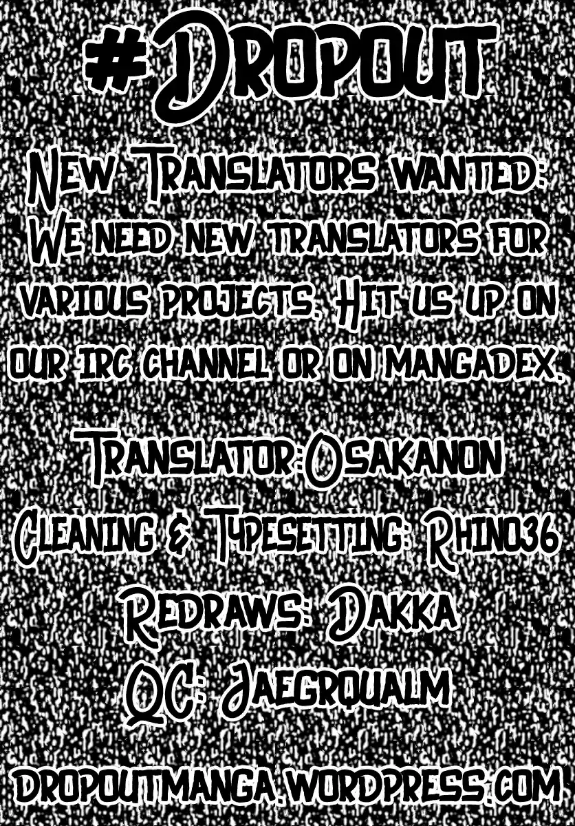 Amano Megumi wa Suki Darake! Ch. 146 Soap Bubbles