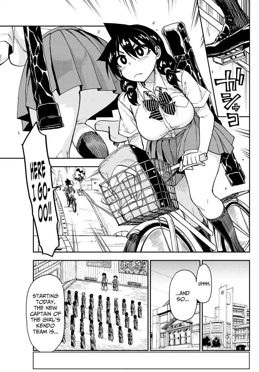 Amano Megumi wa Suki Darake! Ch. 147 Captain