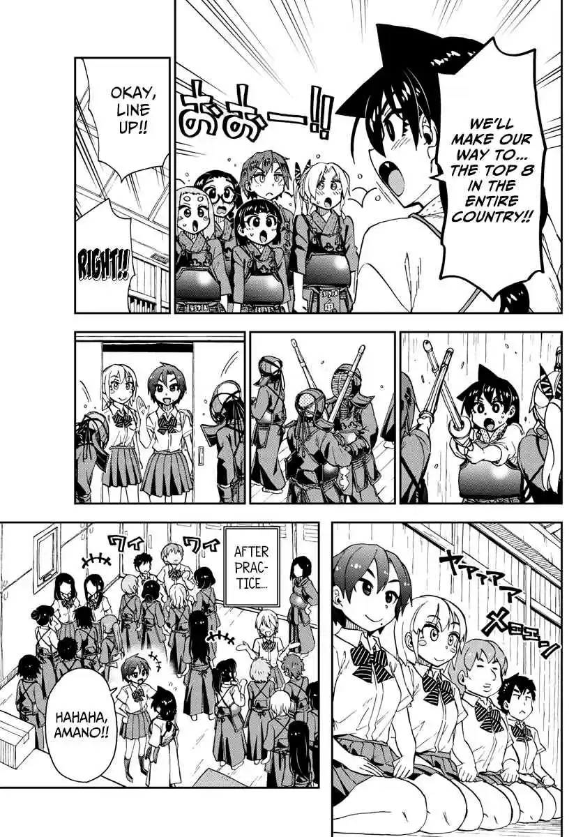 Amano Megumi wa Suki Darake! Ch. 147 Captain