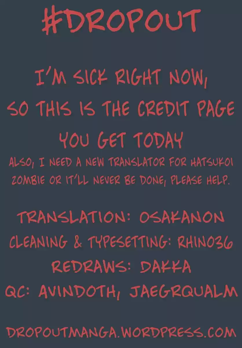 Amano Megumi wa Suki Darake! Ch. 147 Captain