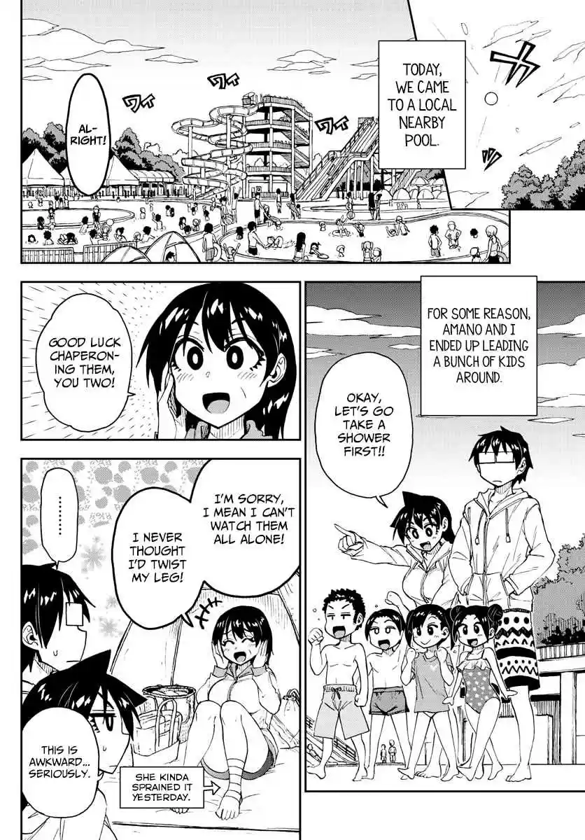 Amano Megumi wa Suki Darake! Ch. 148 Secret!