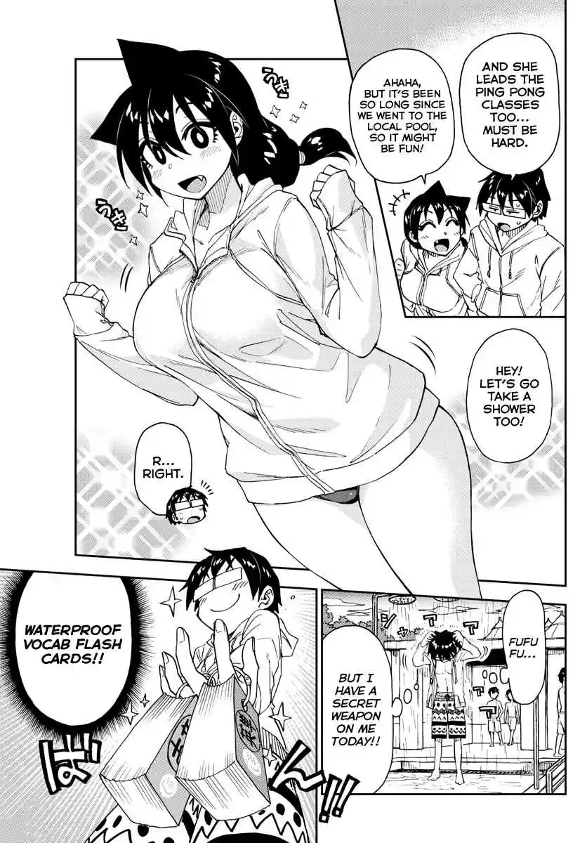 Amano Megumi wa Suki Darake! Ch. 148 Secret!