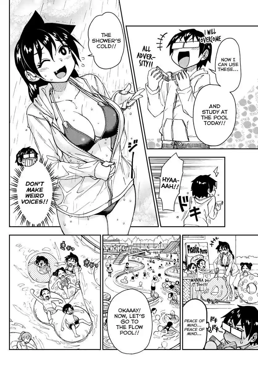 Amano Megumi wa Suki Darake! Ch. 148 Secret!