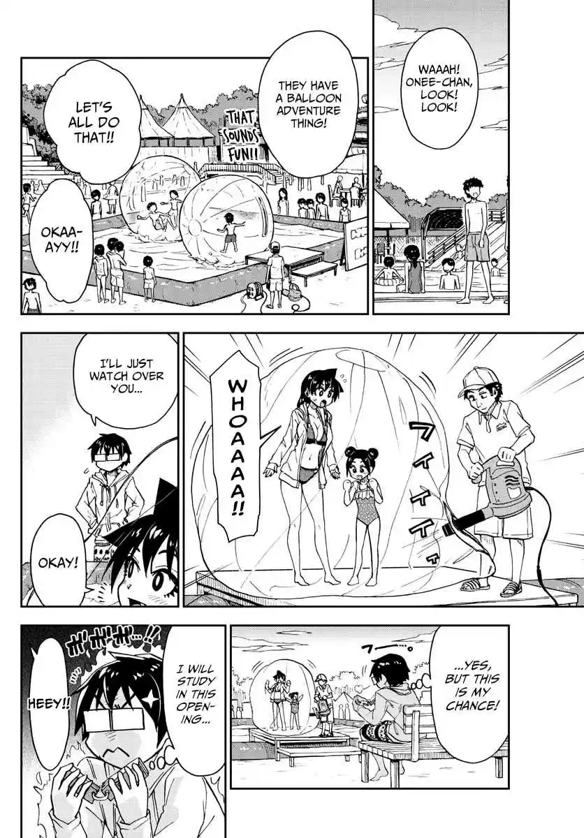 Amano Megumi wa Suki Darake! Ch. 148 Secret!