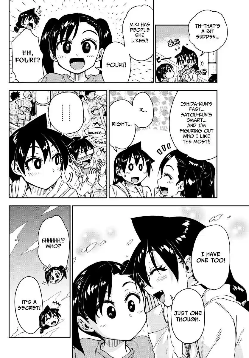 Amano Megumi wa Suki Darake! Ch. 148 Secret!
