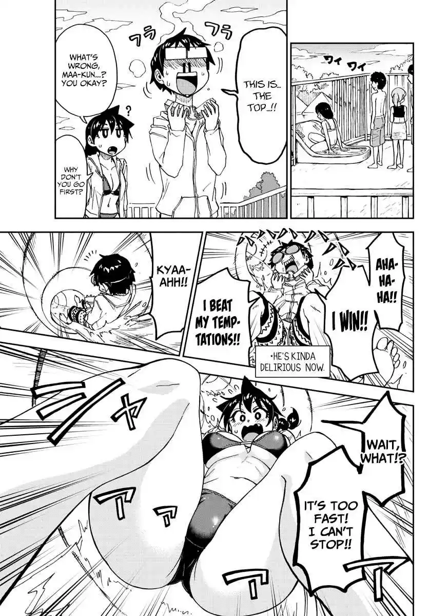 Amano Megumi wa Suki Darake! Ch. 148 Secret!