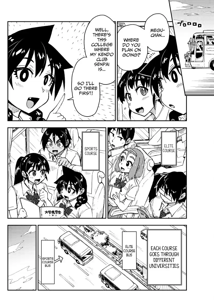 Amano Megumi wa Suki Darake! Ch. 149 Tokyo University