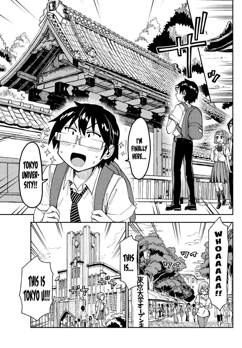 Amano Megumi wa Suki Darake! Ch. 149 Tokyo University