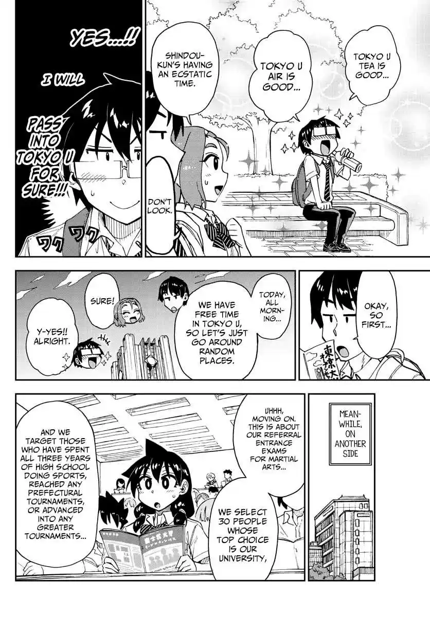 Amano Megumi wa Suki Darake! Ch. 149 Tokyo University