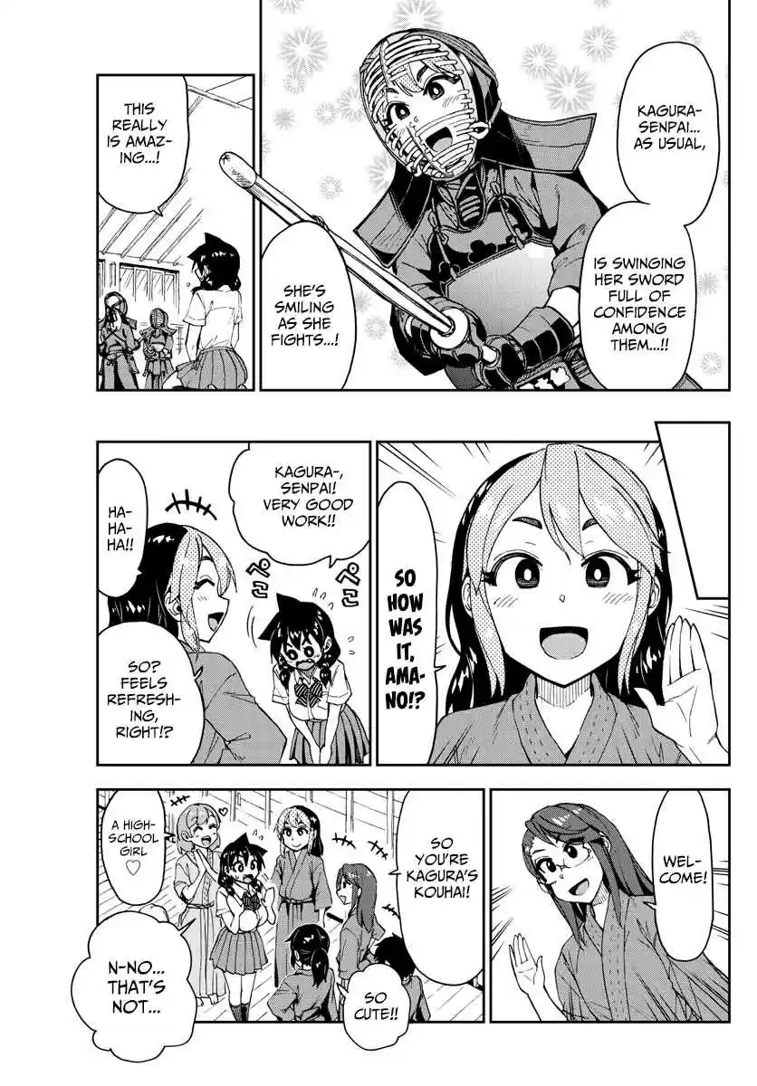 Amano Megumi wa Suki Darake! Ch. 149 Tokyo University