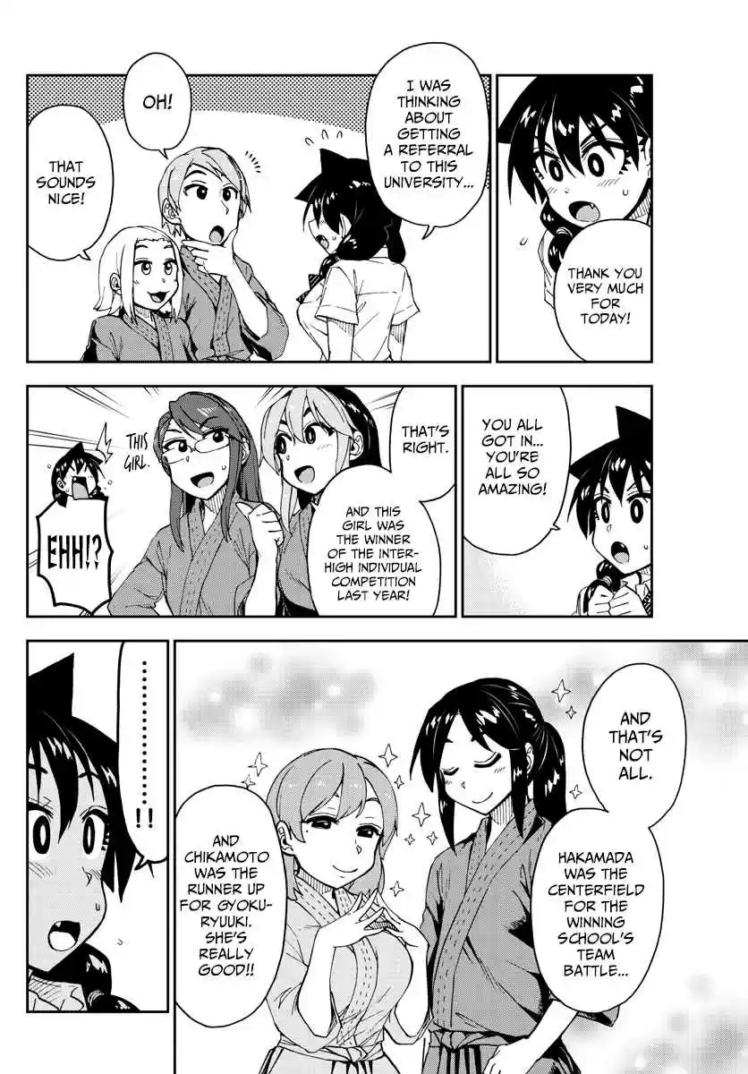 Amano Megumi wa Suki Darake! Ch. 149 Tokyo University