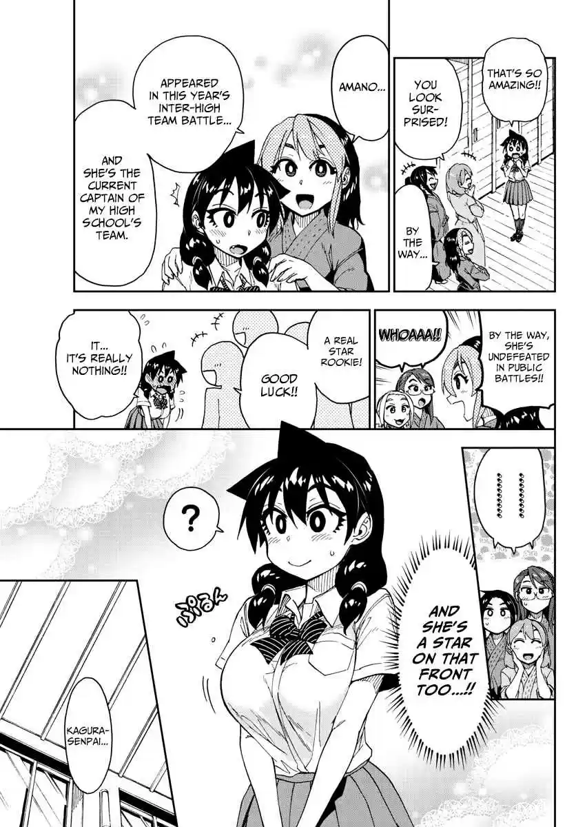 Amano Megumi wa Suki Darake! Ch. 149 Tokyo University
