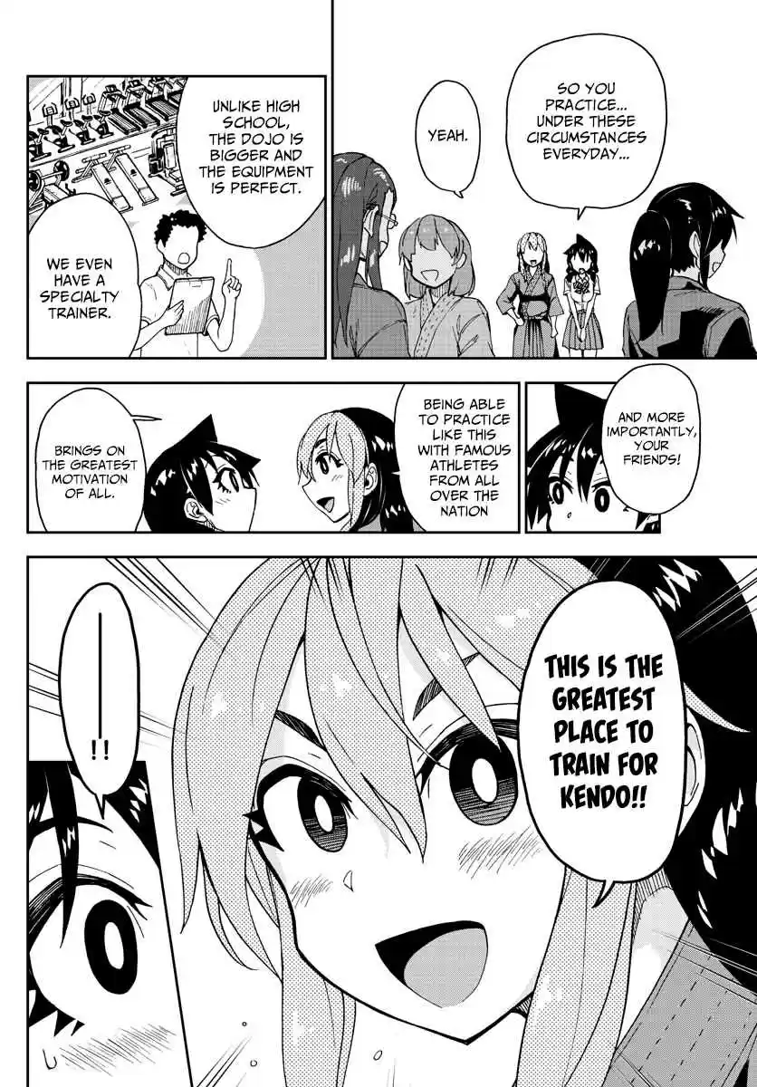 Amano Megumi wa Suki Darake! Ch. 149 Tokyo University