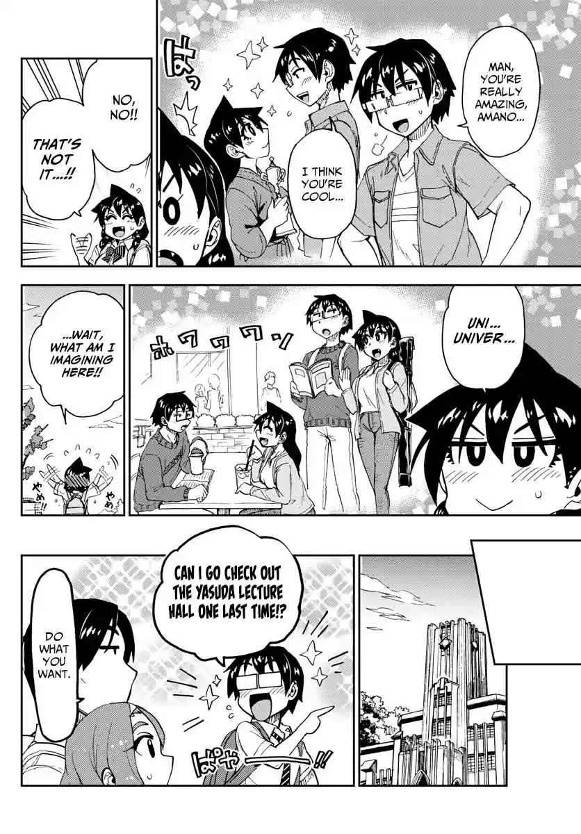 Amano Megumi wa Suki Darake! Ch. 149 Tokyo University