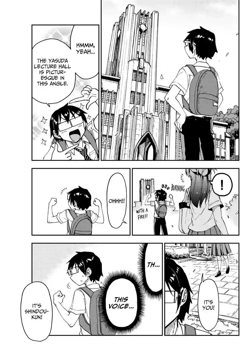 Amano Megumi wa Suki Darake! Ch. 149 Tokyo University