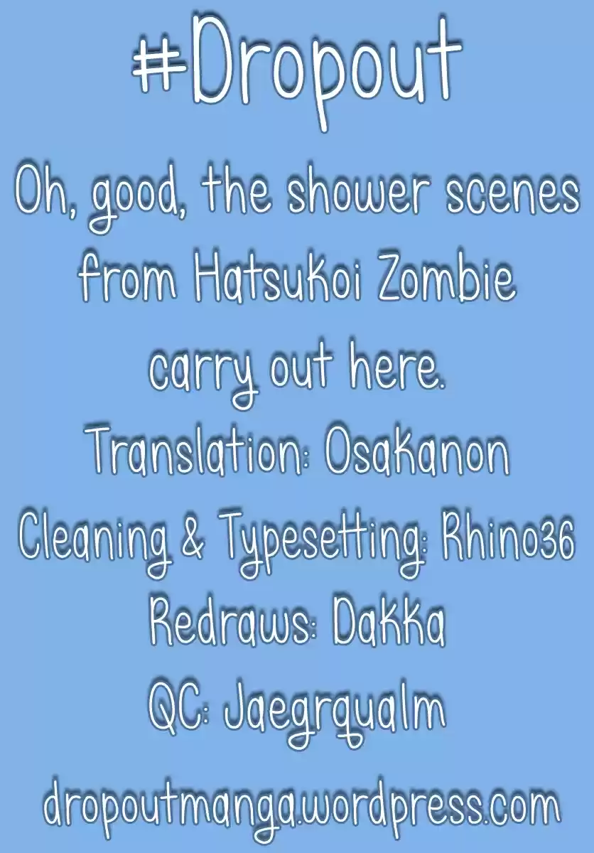 Amano Megumi wa Suki Darake! Ch. 149 Tokyo University