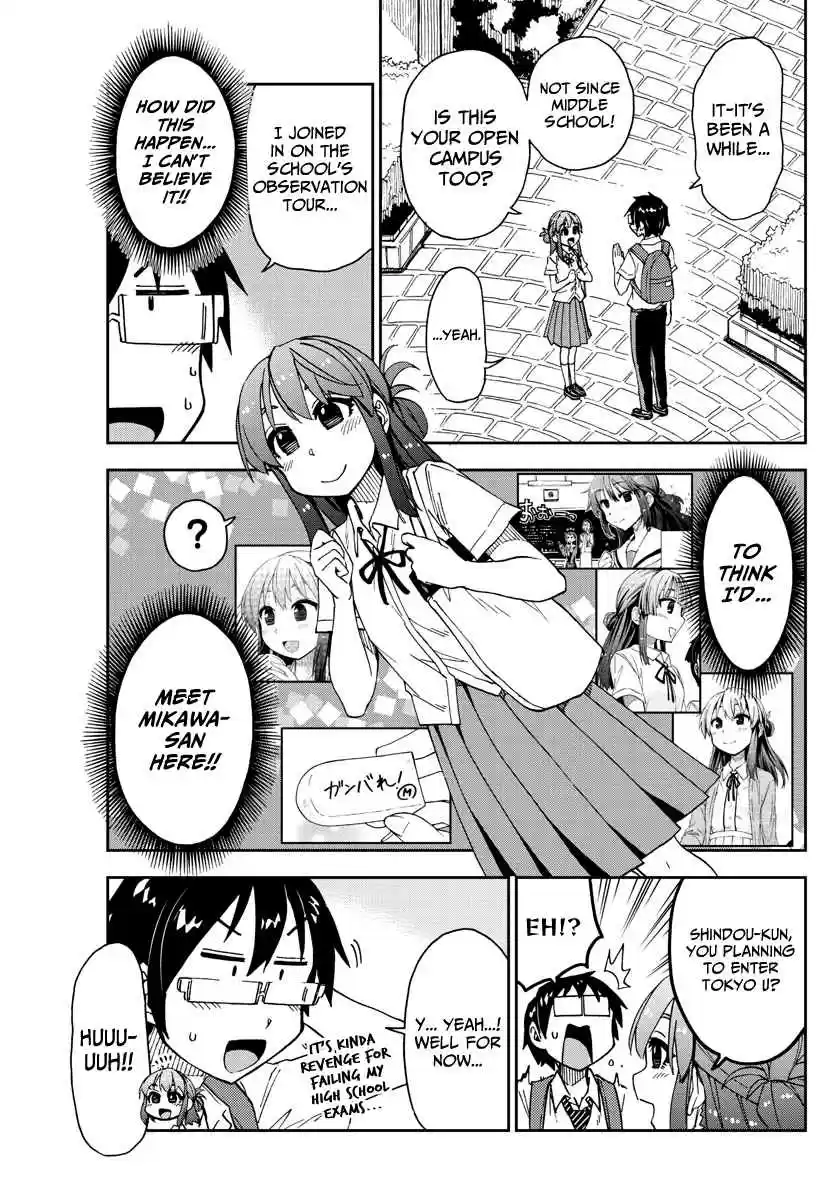 Amano Megumi wa Suki Darake! Ch. 150 Surprising