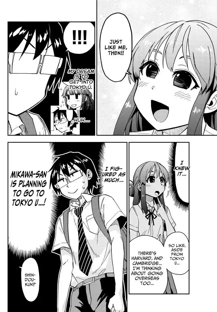 Amano Megumi wa Suki Darake! Ch. 150 Surprising