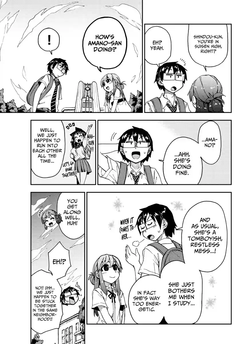Amano Megumi wa Suki Darake! Ch. 150 Surprising