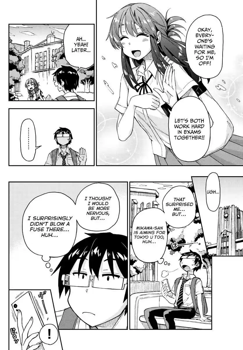 Amano Megumi wa Suki Darake! Ch. 150 Surprising