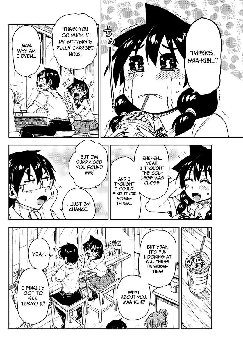 Amano Megumi wa Suki Darake! Ch. 150 Surprising