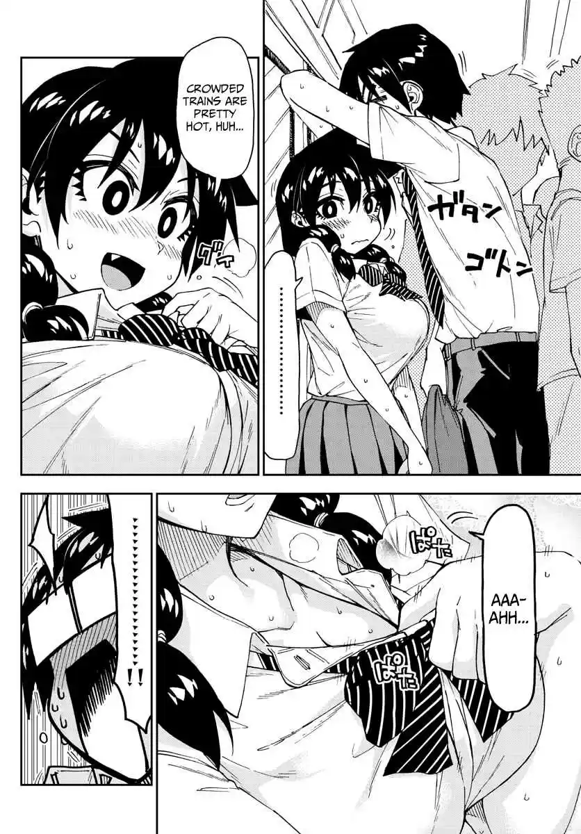 Amano Megumi wa Suki Darake! Ch. 150 Surprising