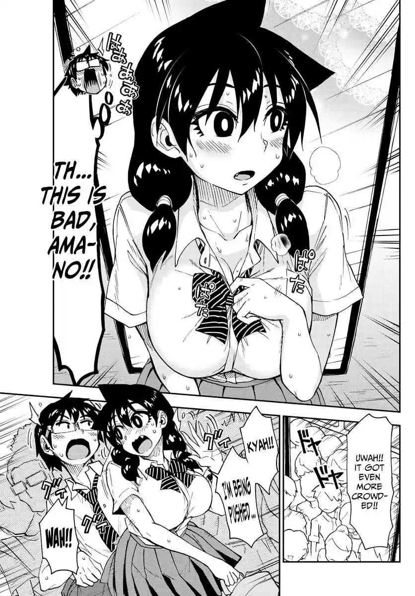 Amano Megumi wa Suki Darake! Ch. 150 Surprising
