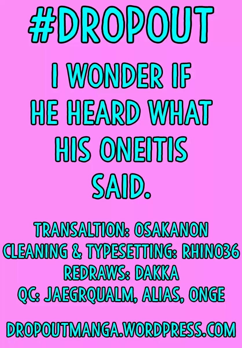 Amano Megumi wa Suki Darake! Ch. 150 Surprising