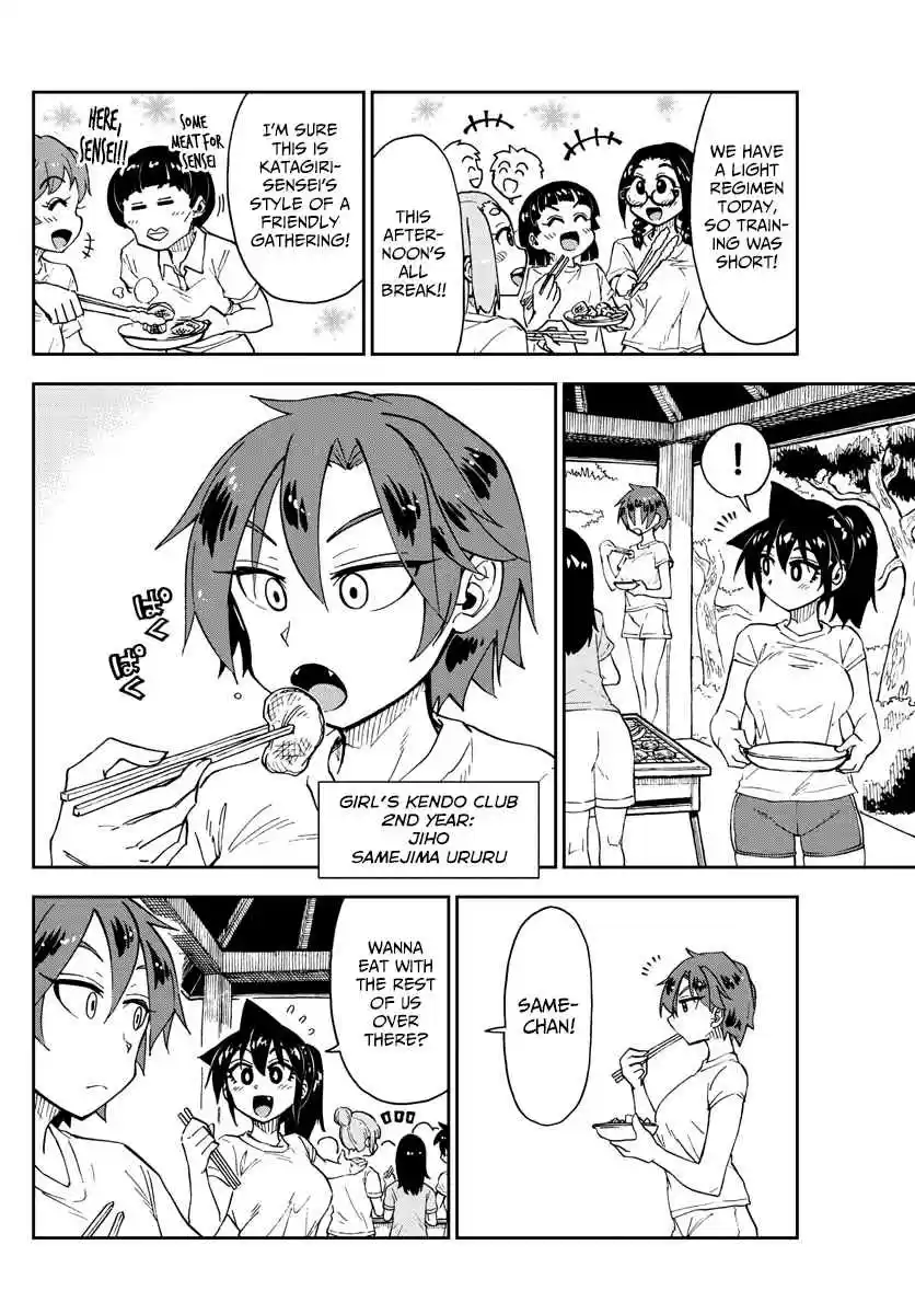 Amano Megumi wa Suki Darake! Ch. 152 This Is Fun!!