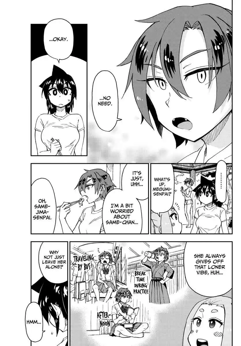 Amano Megumi wa Suki Darake! Ch. 152 This Is Fun!!
