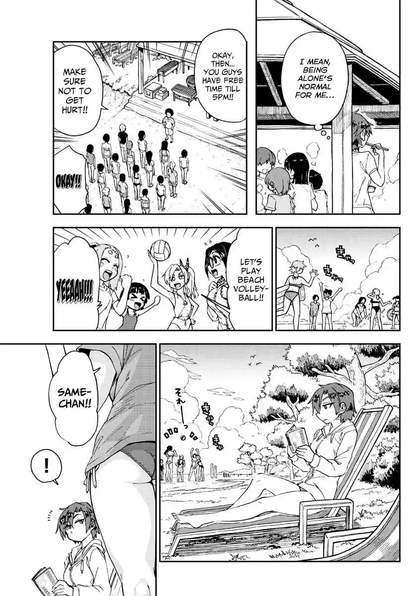 Amano Megumi wa Suki Darake! Ch. 152 This Is Fun!!