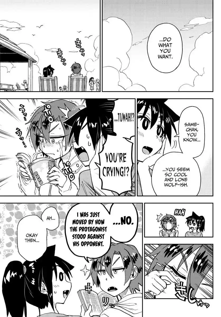 Amano Megumi wa Suki Darake! Ch. 152 This Is Fun!!