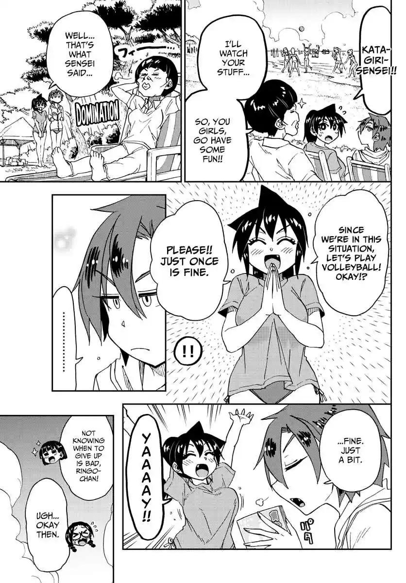 Amano Megumi wa Suki Darake! Ch. 152 This Is Fun!!