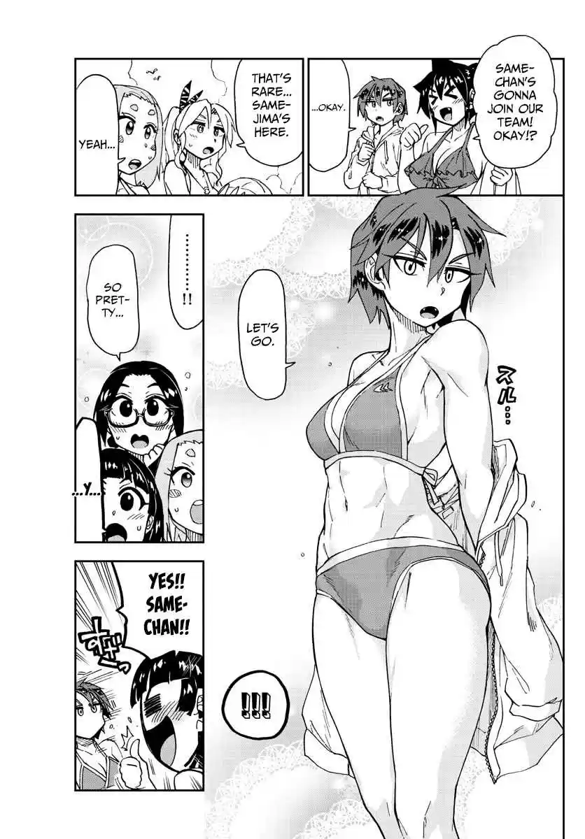 Amano Megumi wa Suki Darake! Ch. 152 This Is Fun!!