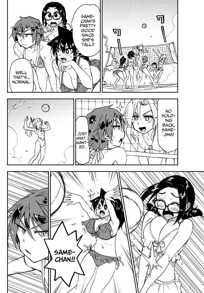Amano Megumi wa Suki Darake! Ch. 152 This Is Fun!!