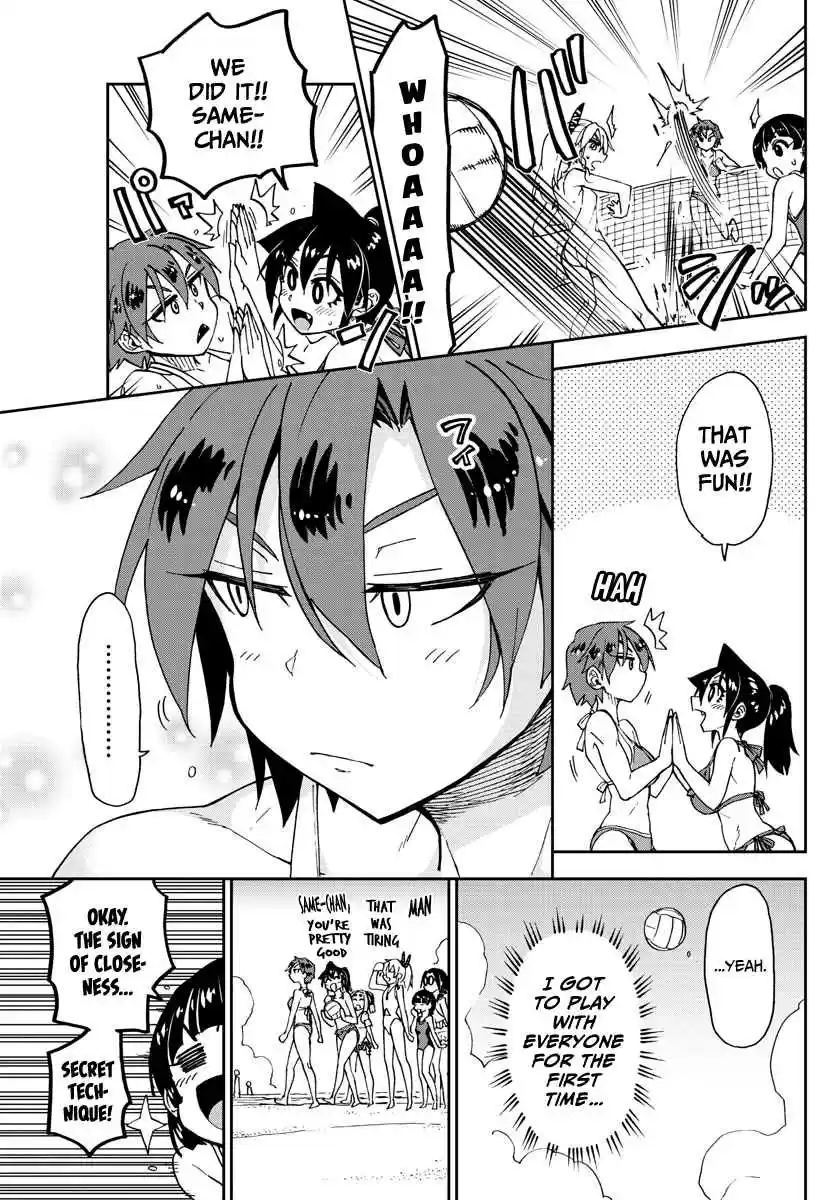 Amano Megumi wa Suki Darake! Ch. 152 This Is Fun!!