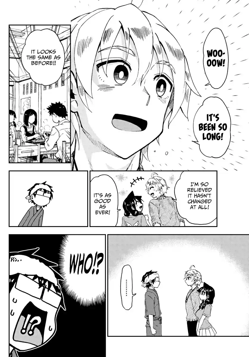 Amano Megumi wa Suki Darake! Ch. 153 What Is This...