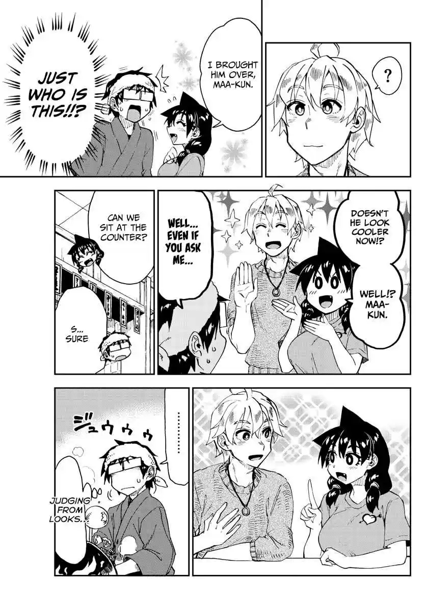Amano Megumi wa Suki Darake! Ch. 153 What Is This...