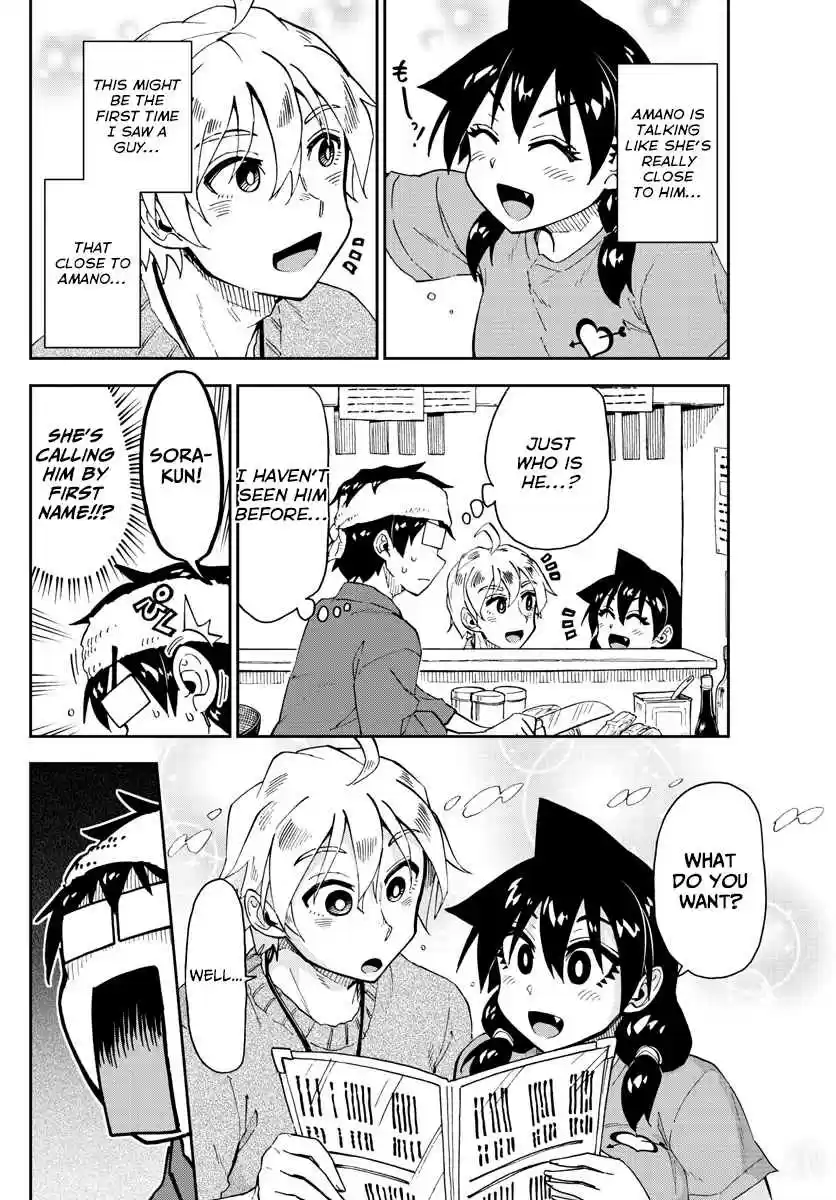 Amano Megumi wa Suki Darake! Ch. 153 What Is This...