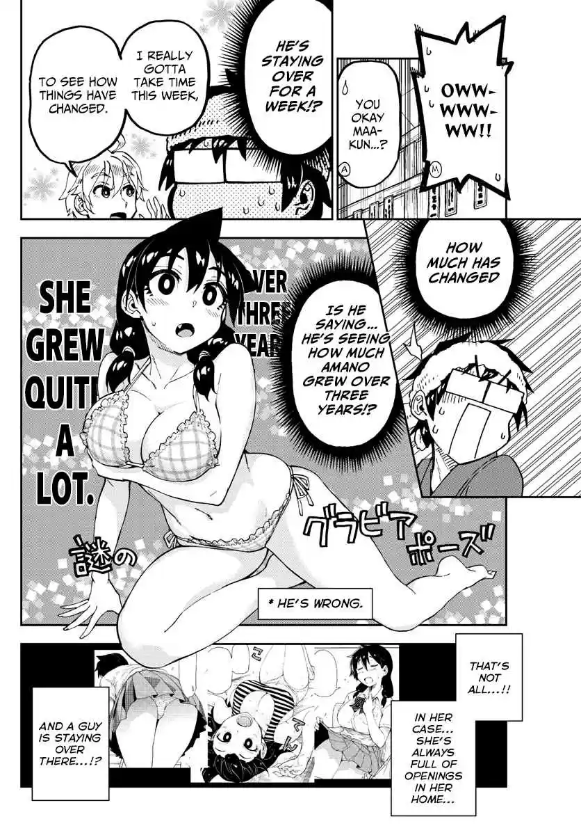 Amano Megumi wa Suki Darake! Ch. 153 What Is This...