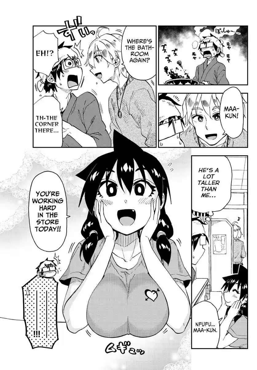 Amano Megumi wa Suki Darake! Ch. 153 What Is This...