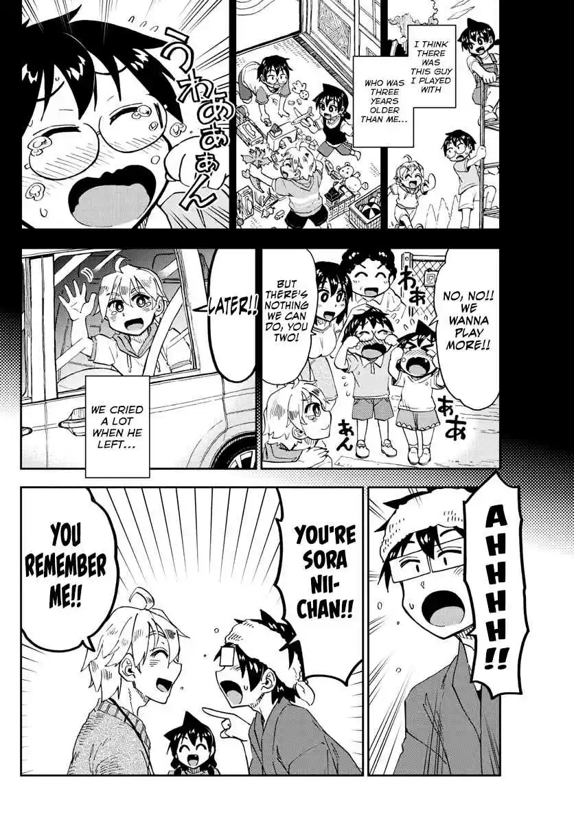 Amano Megumi wa Suki Darake! Ch. 153 What Is This...