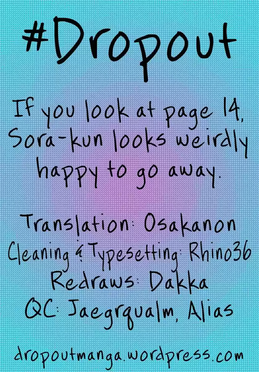 Amano Megumi wa Suki Darake! Ch. 153 What Is This...