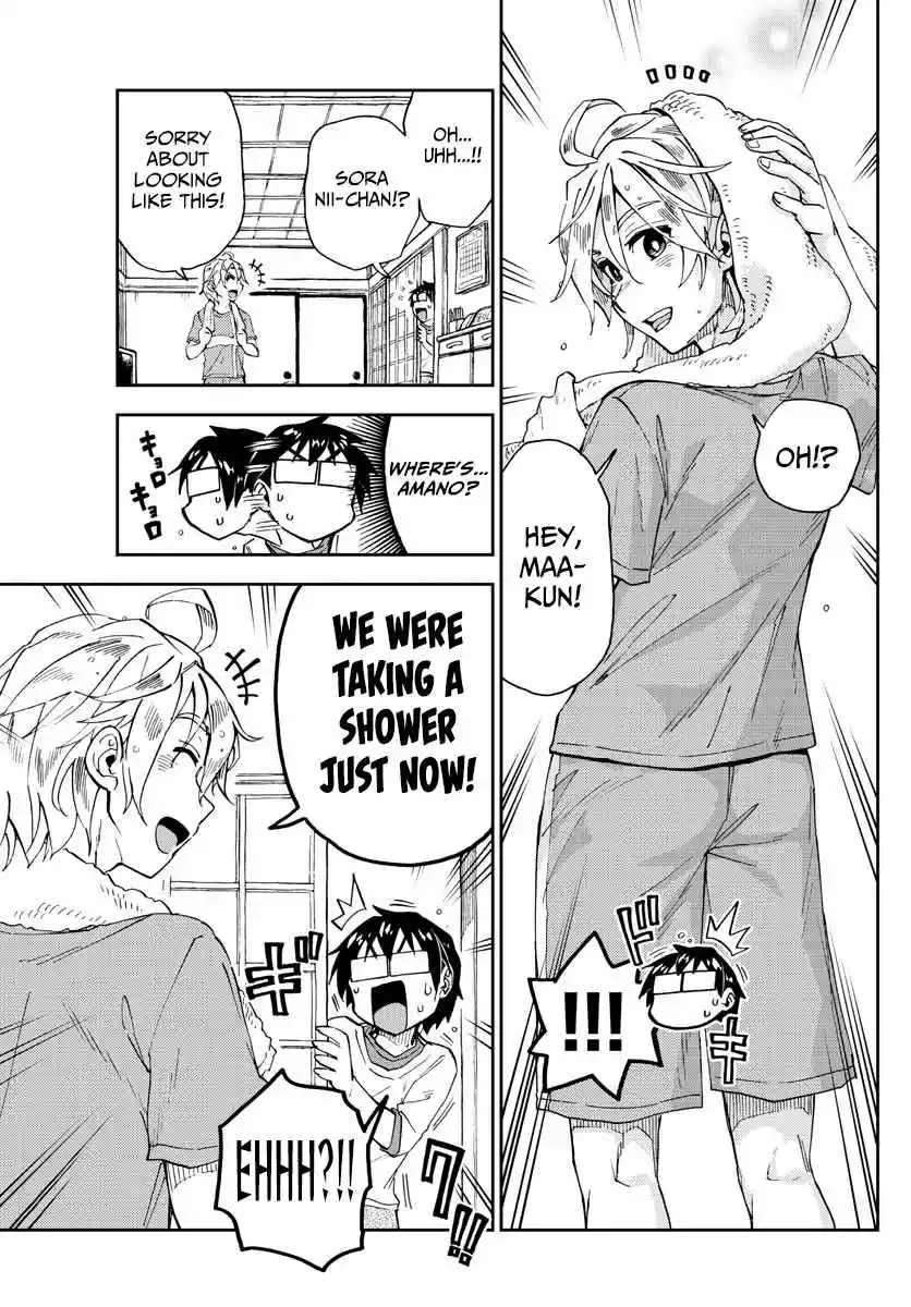 Amano Megumi wa Suki Darake! Ch. 154 Where...?