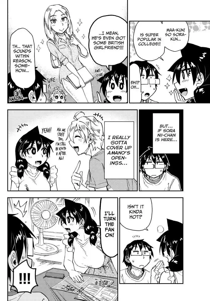 Amano Megumi wa Suki Darake! Ch. 154 Where...?