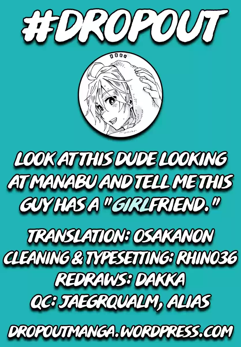 Amano Megumi wa Suki Darake! Ch. 154 Where...?