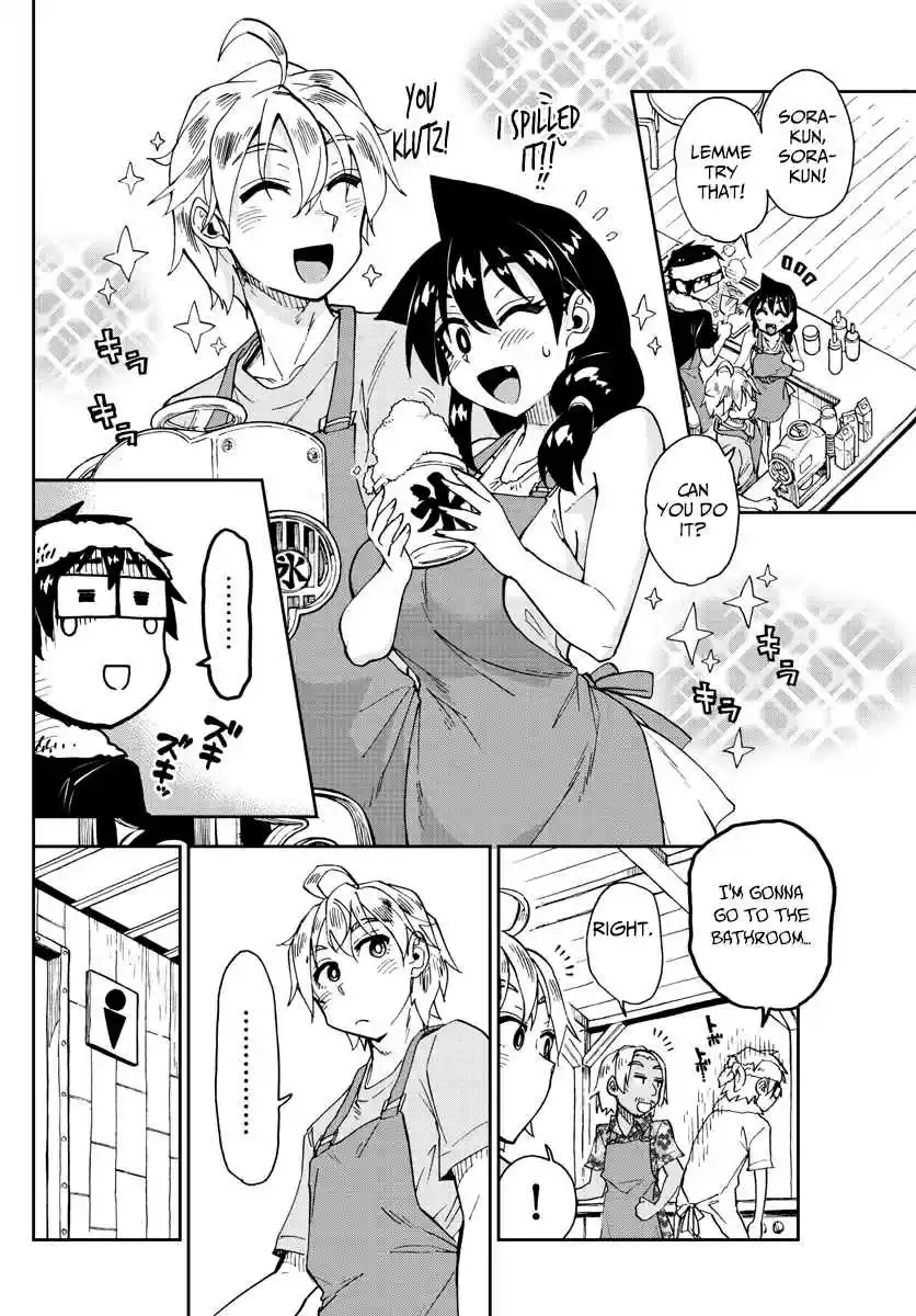 Amano Megumi wa Suki Darake! Ch. 155 Besides...