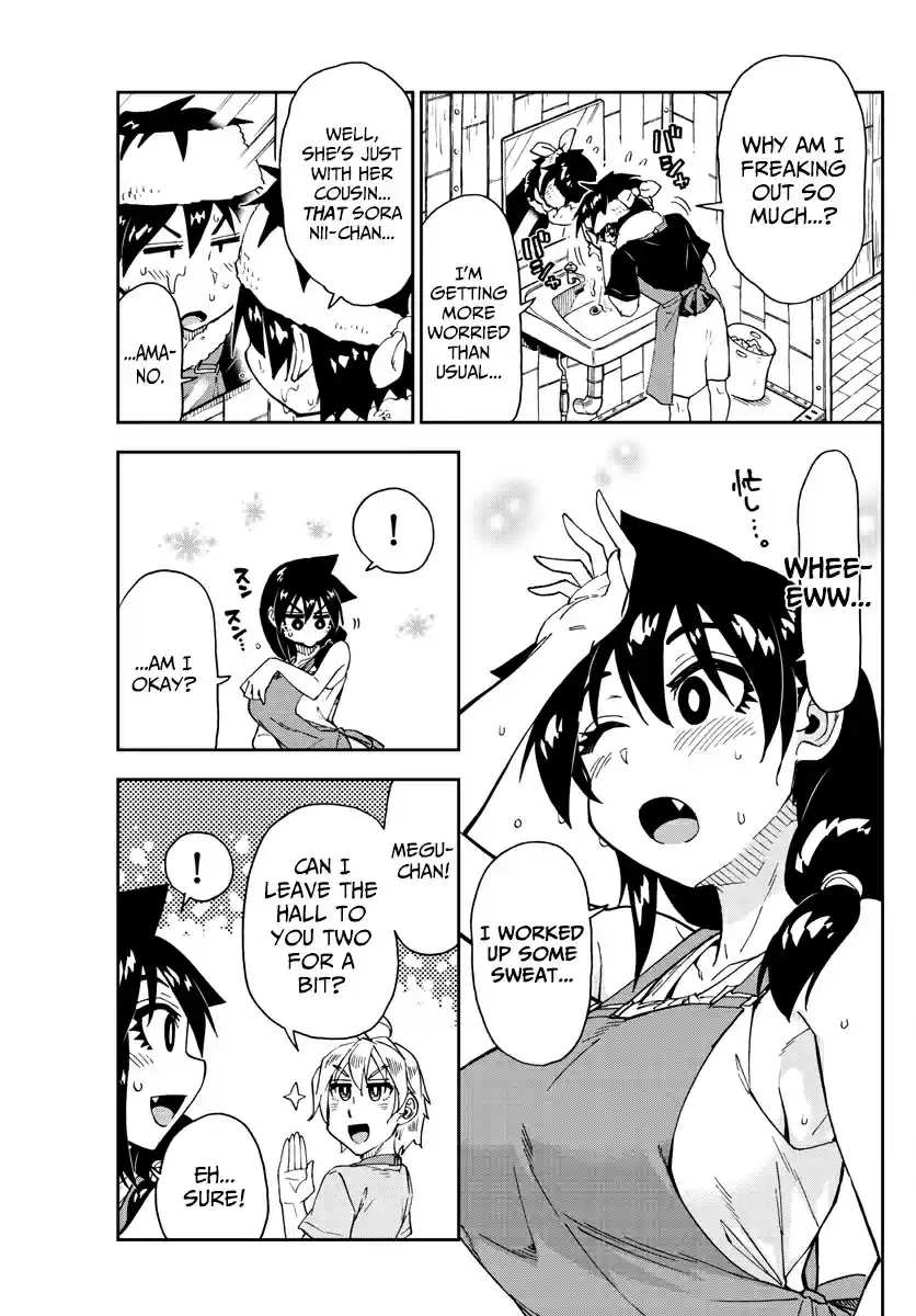 Amano Megumi wa Suki Darake! Ch. 155 Besides...