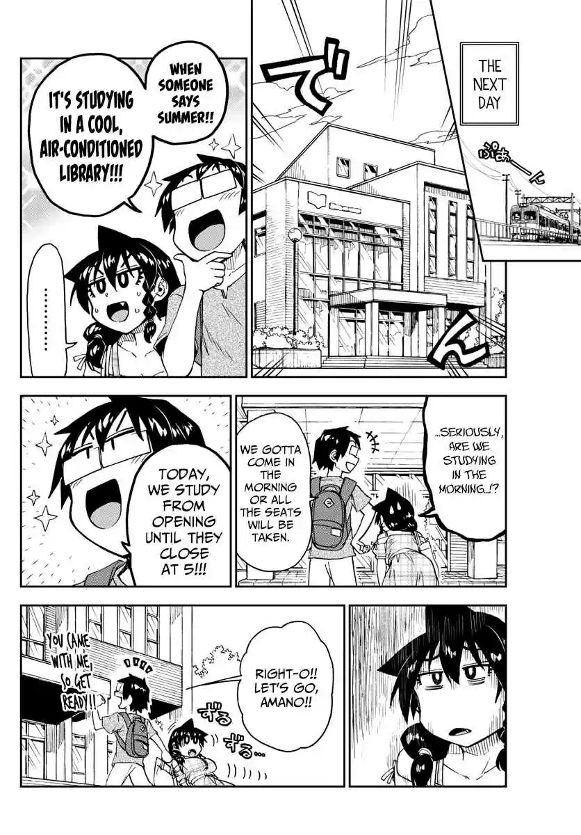 Amano Megumi wa Suki Darake! Ch. 156 Cold!